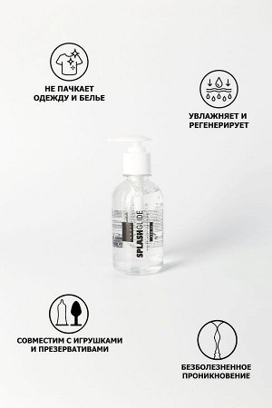 Анальный лубрикант на водной основе Splashglide Anal Anesthetic - 250 мл.