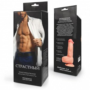 Телесный фаллоимитатор на присоске "Страстный"