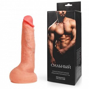 Телесный фаллоимитатор на присоске "Сильный"