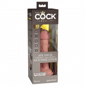 Телесный вибратор-реалистик на присоске 6" Vibrating Silicone Dual Density Cock - 17,8 см.