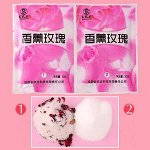 Ванночка-желе д/ног Роза от отеков и усталости.