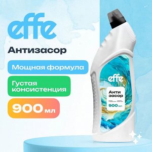 EFFE антизасор 900 мл