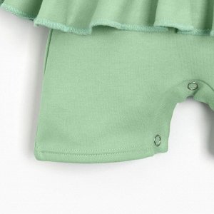 Боди-платье детское MINAKU, цвет зелёный, рост