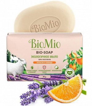Мыло BioMio Апельсин, лаванда и мята 90г