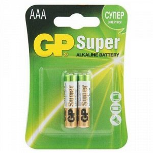 Батарейки GP Super ААА 2шт 1,5v