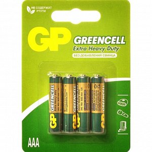 Батарейки GP Greencell АAА 4шт