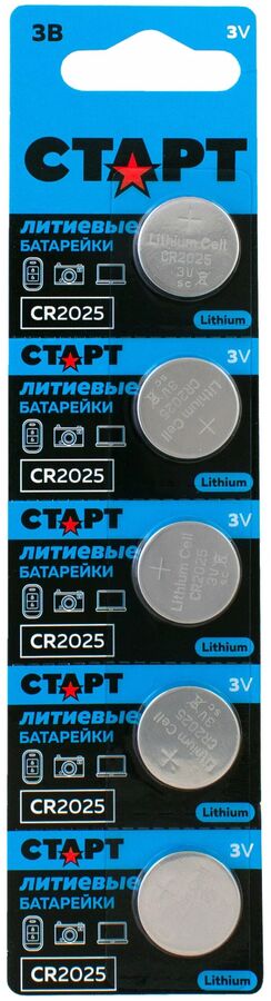 Батарейка Старт CR 2025