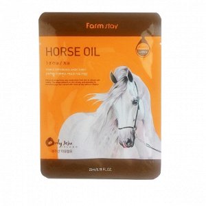 FarmStay Horse Oil Visible Difference Mask Sheet Тканевая маска с лошадиным маслом для сухой кожи  23мл
