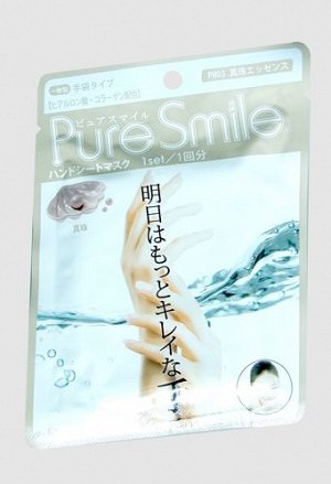 "Pure Smile" Питательная маска для рук с эссенцией жемчуга 16г 1/200