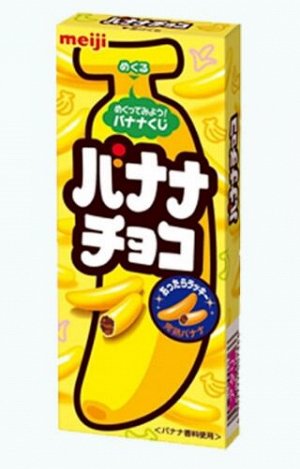 Конфеты шоколадные Meiji Marble Banana Choco, 37 гр. 1/10/120