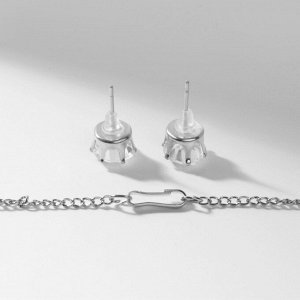 Гарнитур 2 предмета: серьги, кулон «Ночь», цвет чернёное серебро, 40 см