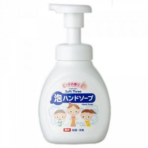 "Mitsuei" "Soft Three" Нежное пенное мыло для рук с ароматом персика (антисептическое), 250 мл, 1/20