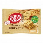 Японский Kit Kat Mini Кит кат мини с цельнозерновым печеньем в белом шоколаде 113 гр Японские слпдсти