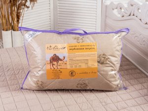 Подушка "Верблюд" тик 48*68 (550г)на молнии лебпух+вербл,стег,лента,сумка(Н)