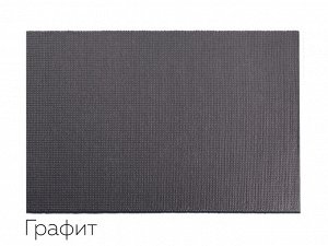 Полотенце вафельн. однотон.  60*45 150г/м2 пакет ТТ