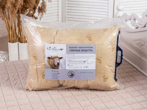 Подушка "Овечья шерсть"  п/э 48*68 (550г)полиэфирное волокно,стег,пакет с пл.ручкой(Н)