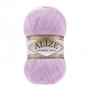 Пряжа Alize Angora Gold Ализе Ангора Голд цвет №27 лиловый