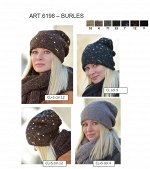 Комплект (Шапка CL +шарф)