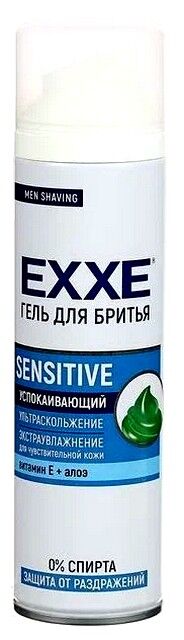 Гель для бритья Успокаивающий EXXE SENSETIVE Экстраувлажнение Для чувствительной кожи 200мл