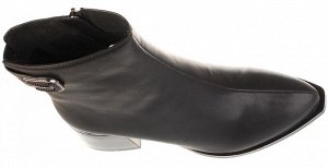 Ботильоны Baden C965-012
