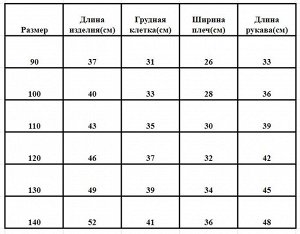 Худи с капюшоном для мальчика, зеленое с принтом