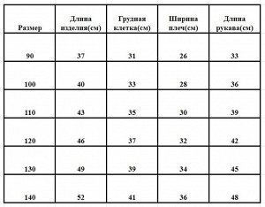 Худи с капюшоном для мальчика, серое с принтом