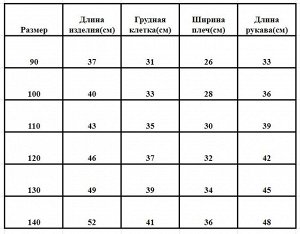 Худи с капюшоном для мальчика, желтое с принтом