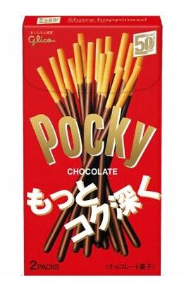 Палочки шоколадные Покки Классические Glico, 72 гр. 1/10/120