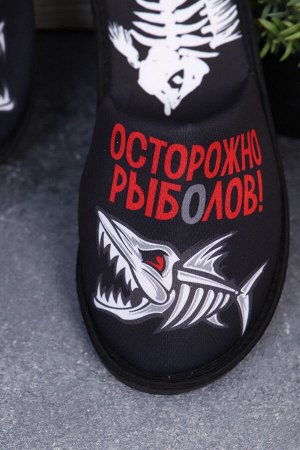 Тапочки Варианты расцветки: черный
Ткань: сетка, Состав: 100% Полиэстер
Тапки мужские домашние выполнены из теплого, мягкого и приятного на ощупь материала. Подошва изготовлена из материала ЭВА, котор