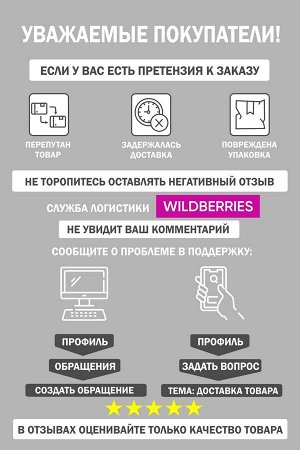Тапочки Варианты расцветки: черный
Ткань: сетка, Состав: 100% Полиэстер
Тапки мужские домашние выполнены из теплого, мягкого и приятного на ощупь материала. Подошва изготовлена из материала ЭВА, котор