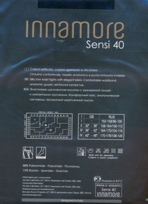 Колготки классические, Innamore, Sensi 40