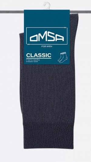 omsa Классические гладкие всесезонные мужские носки с широкой удобной резинкой