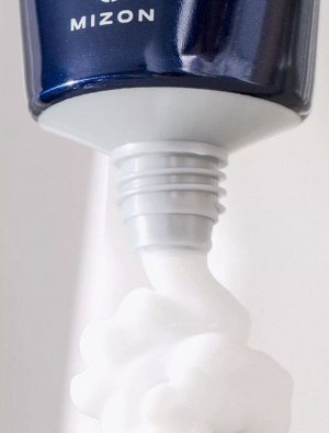 Mizon Увлажняющий крем для лица с 30% содержанием гиалуроновой кислоты, 45 мл