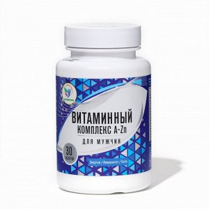 Алфит Плюс Витаминный комплекс A-Zn для мужчин Vitamuno, 30 таблеток