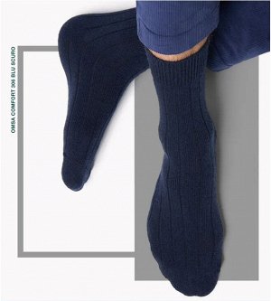 Мужские теплые носки в рубчик с комфортной резинкой