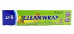 Пленка пищевая плотная CLEAN WRAP (10mic*22см*20м) 1/50