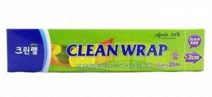 Пленка пищевая плотная CLEAN WRAP (10mic*22см*20м) 1/50