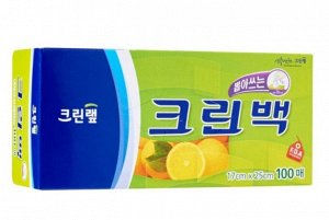 Пакеты пищевые фасовочные в коробке CLEAN WRAP (17см*25см 100шт)