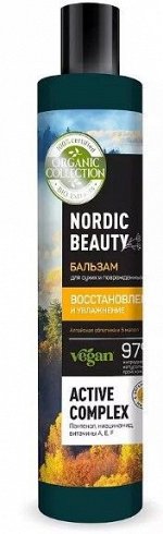 Бальзам для сухих и поврежденных волос Organic collection Восстановл и увлажнен флакон/дисктоп 400мл