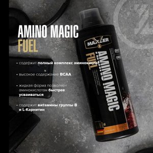 Аминокислоты жидкие MAXLER Amino Magic Fuel - 1л