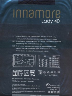 Колготки классические, Innamore, Lady 40