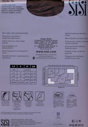 Колготки классические, SiSi, Style 70