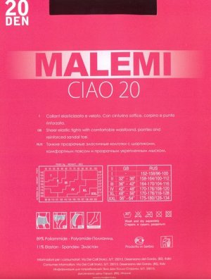 Колготки классические, Malemi, Ciao 20 (MALEMI)