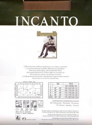 Колготки классические, Incanto, Cosmo 20