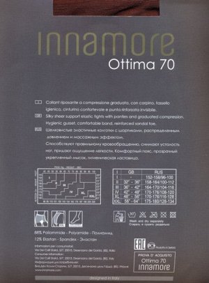 Колготки классические, Innamore, Ottima 70