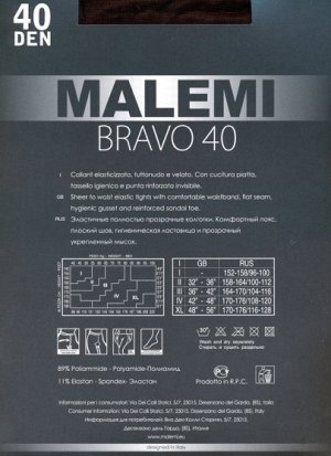 Колготки классические, Malemi, Bravo 40