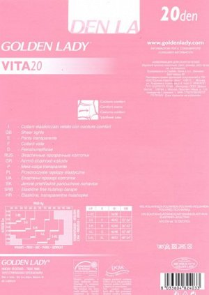 Колготки классические, Golden Lady, Vita 20