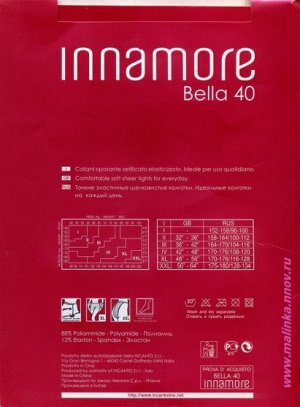 Колготки классические, Innamore, Bella 40 XXL