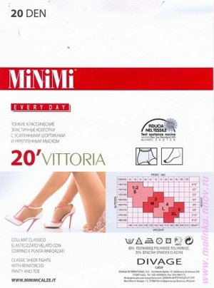 Колготки классические, Minimi, Vittoria 20