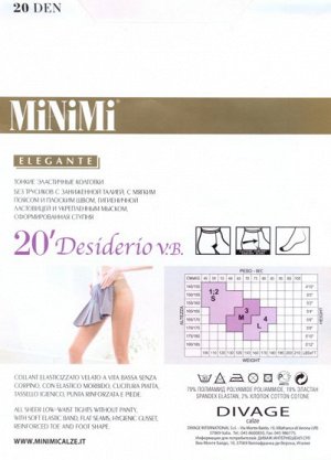 Колготки классические, Minimi, Desiderio 20 VB